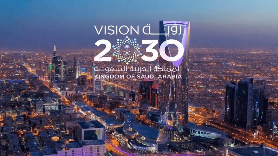 Vision 2030: A Path Towards Environmental Sustainability in Saudi Arabia