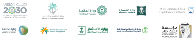 Some of the ministries, authorities and foundations that are shaping the sustainability agenda in Saudi Arabia, in line with Vision 2030 Some of the ministries, authorities and foundations that are shaping the sustainability agenda in Saudi Arabia, in line with Vision 2030