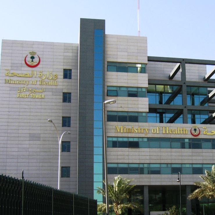 Building National Waste Sector Capabilities: MWAN ICDS Framework